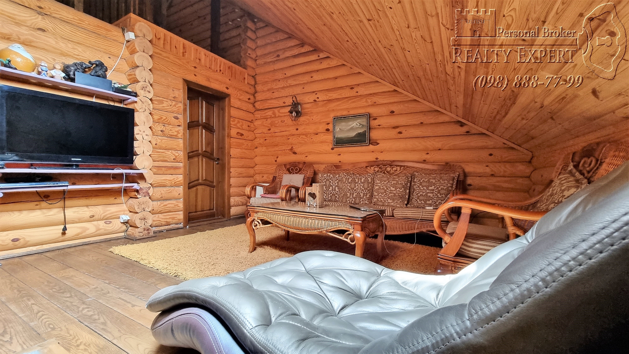 Продаж будинку 250 м²