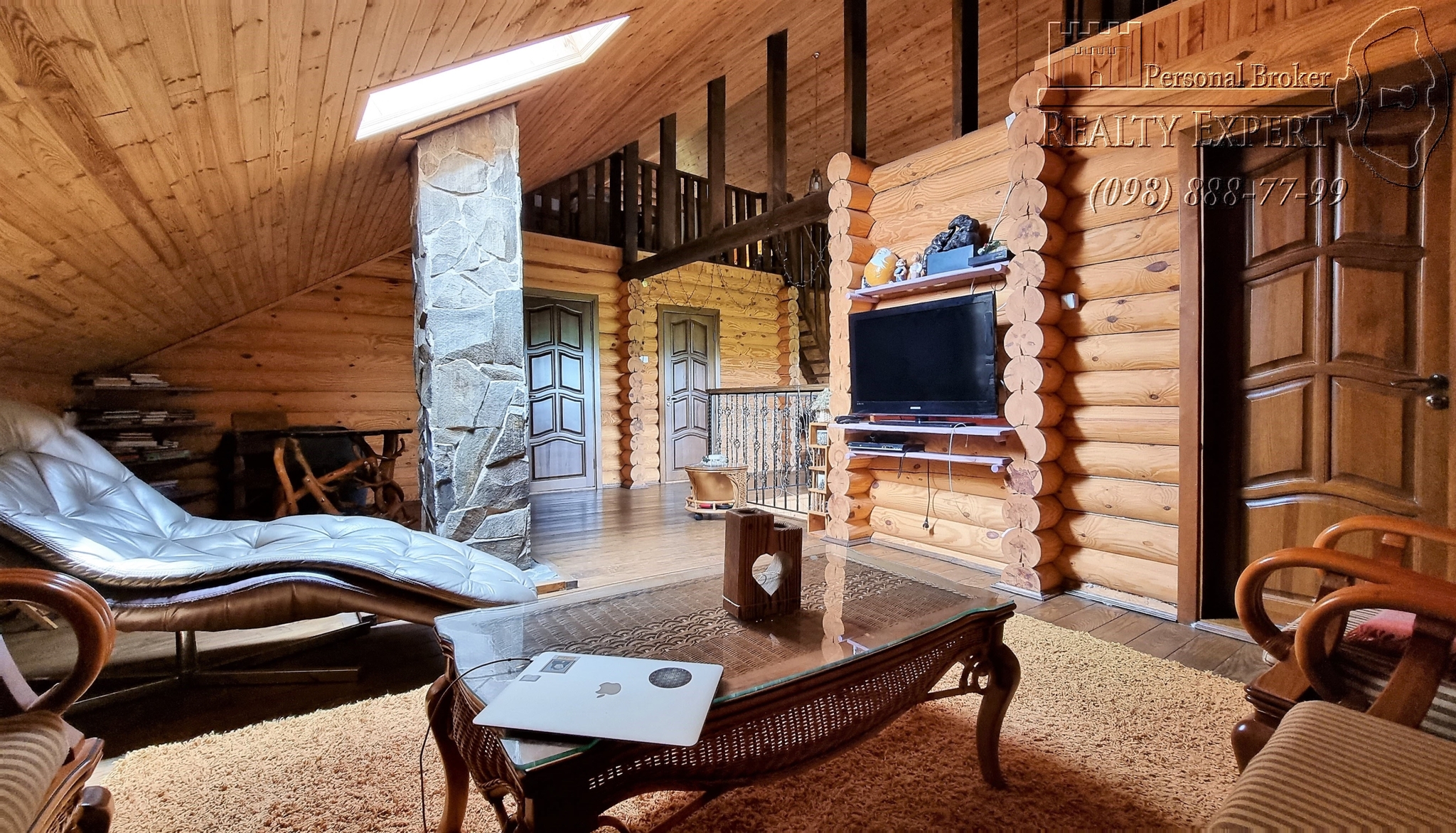 Продаж будинку 250 м²
