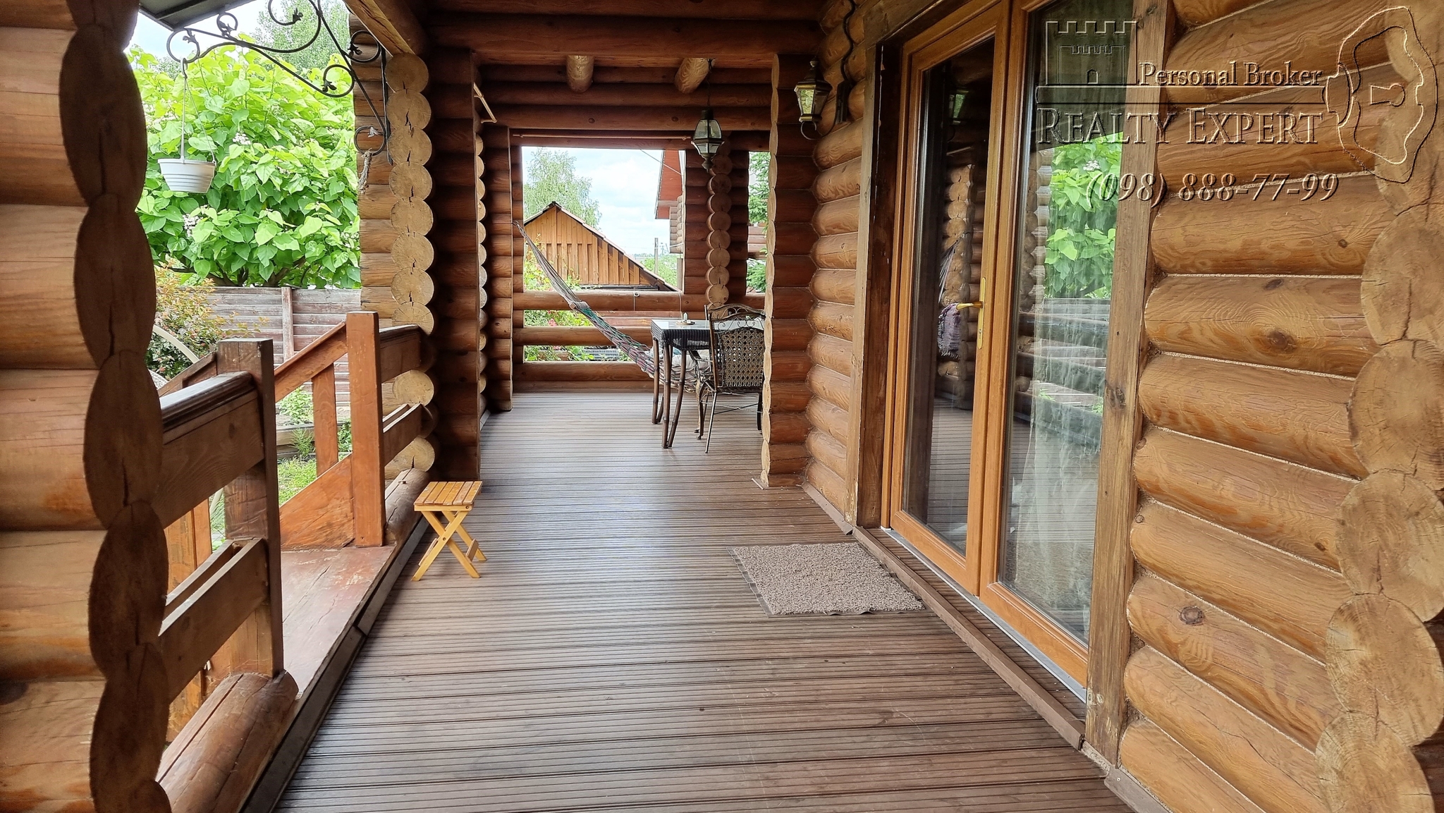 Продаж будинку 250 м²