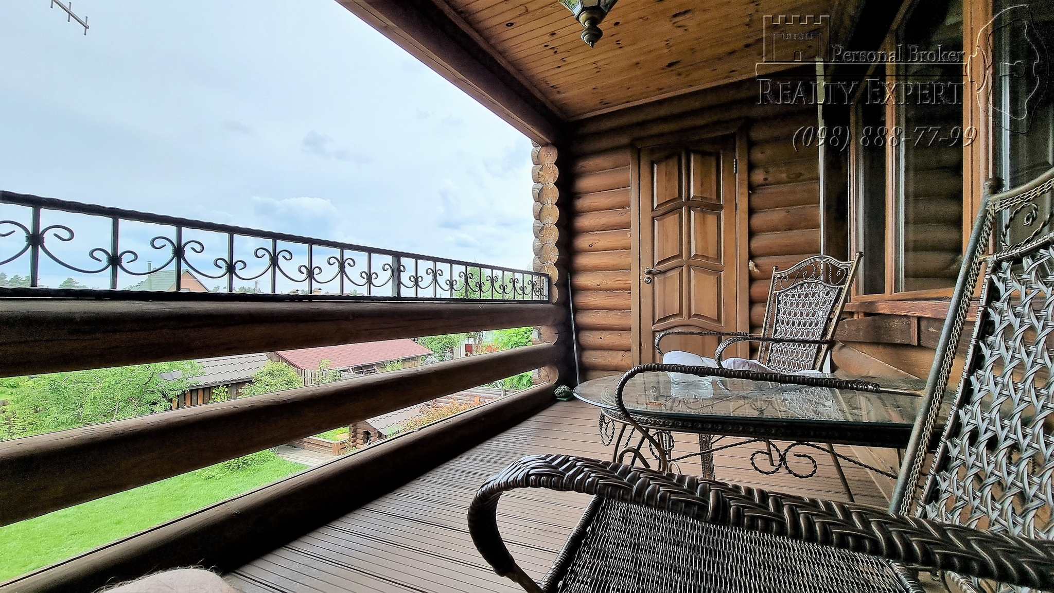 Продаж будинку 250 м²