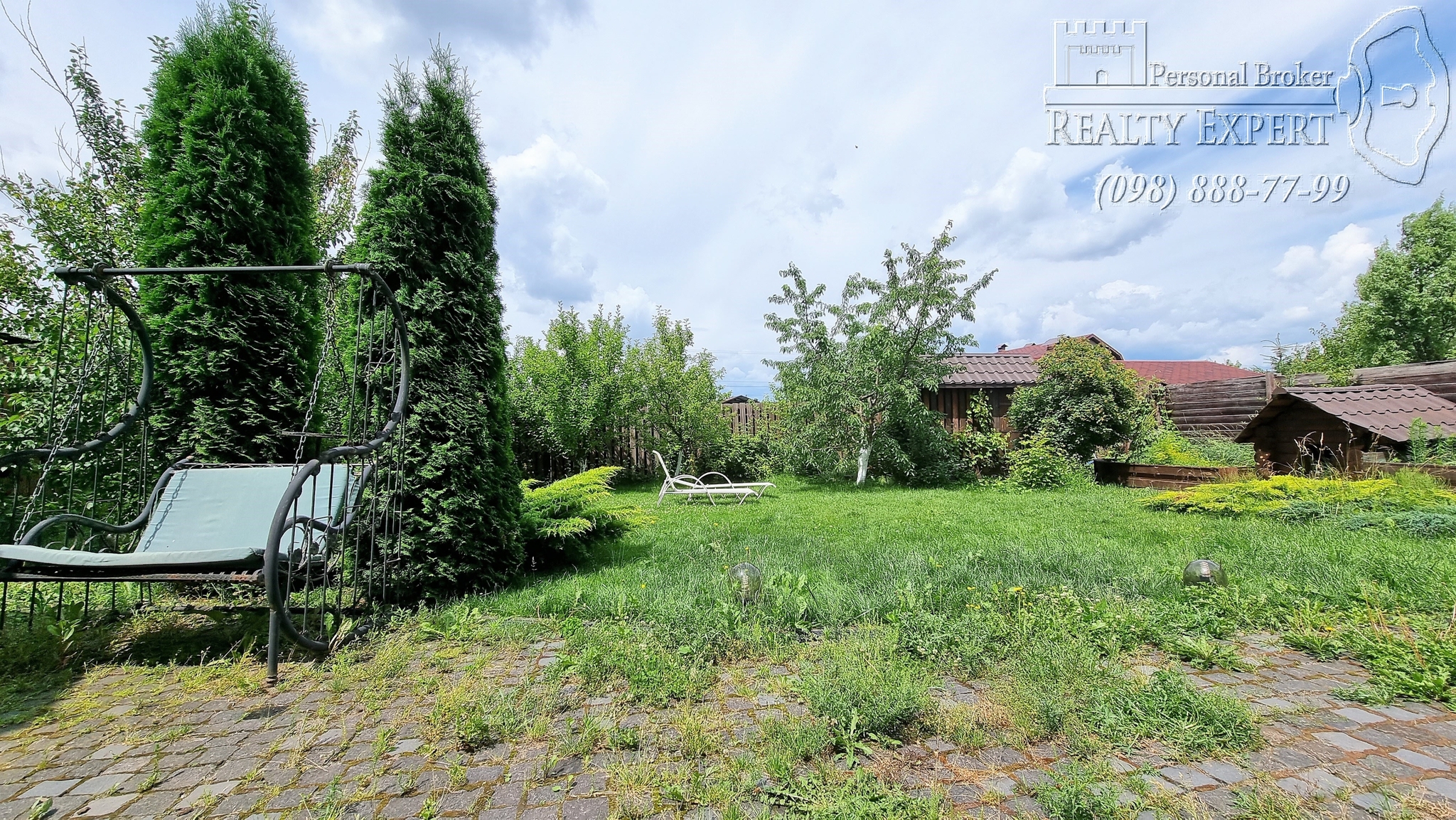 Продаж будинку 250 м²