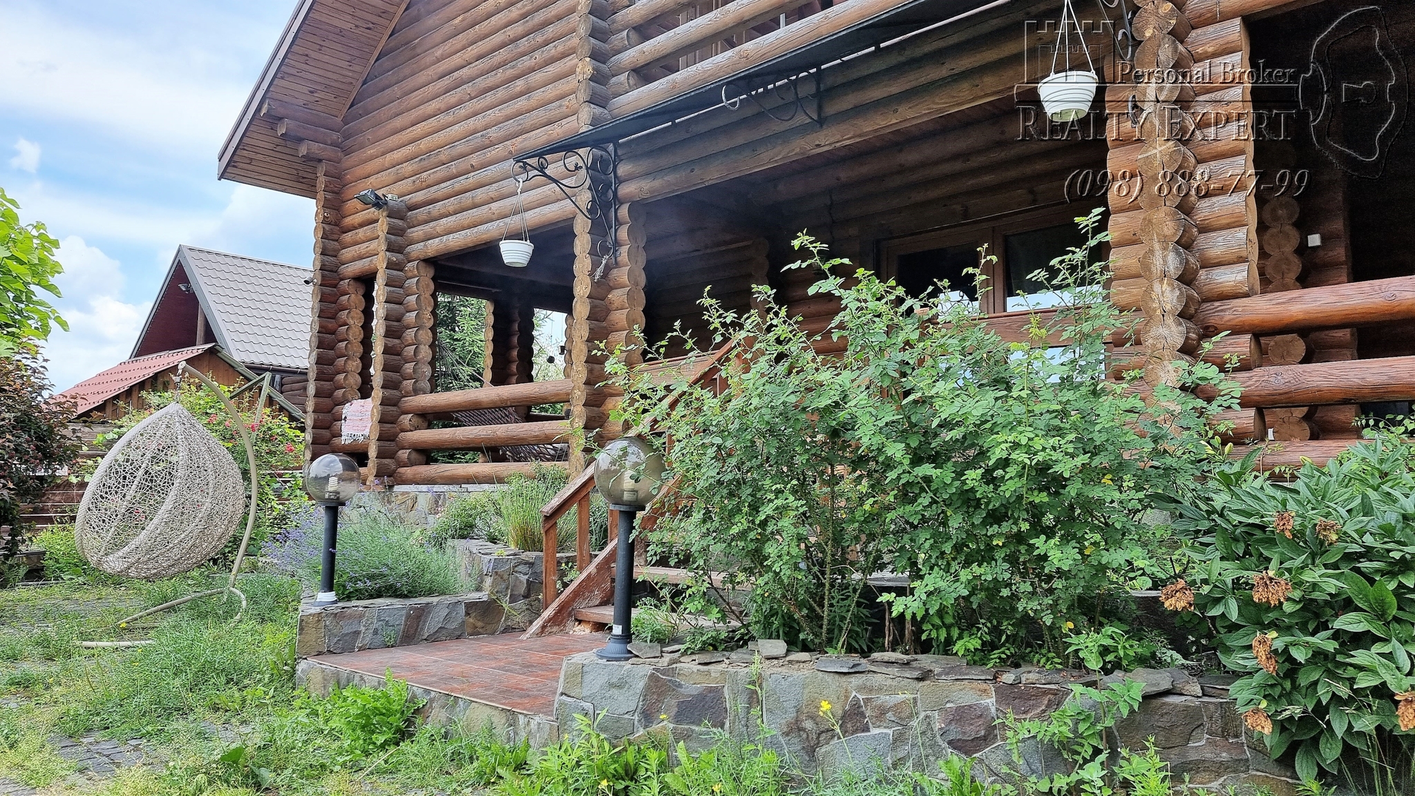 Продаж будинку 250 м²