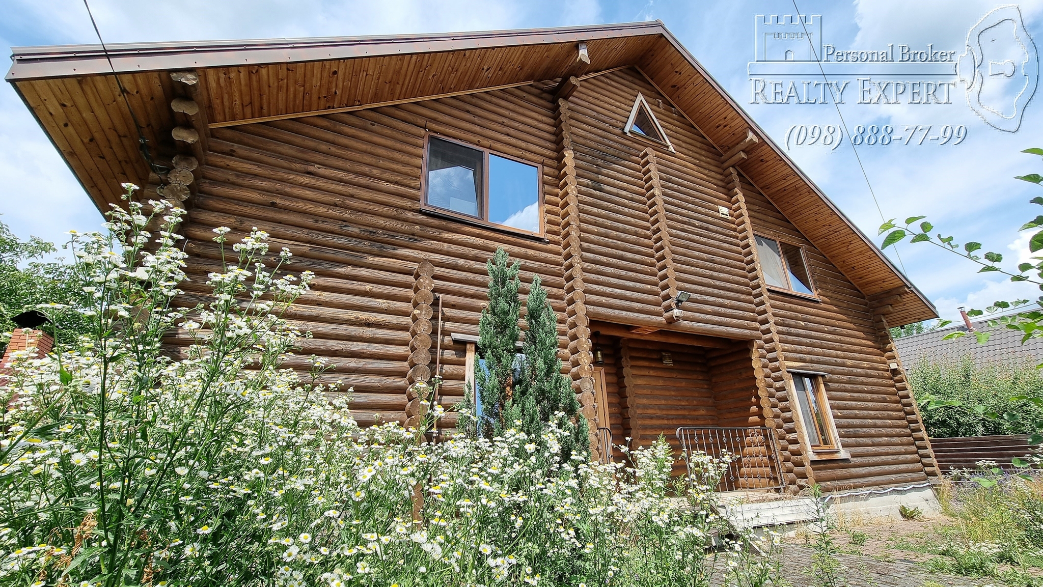 Продаж будинку 250 м²