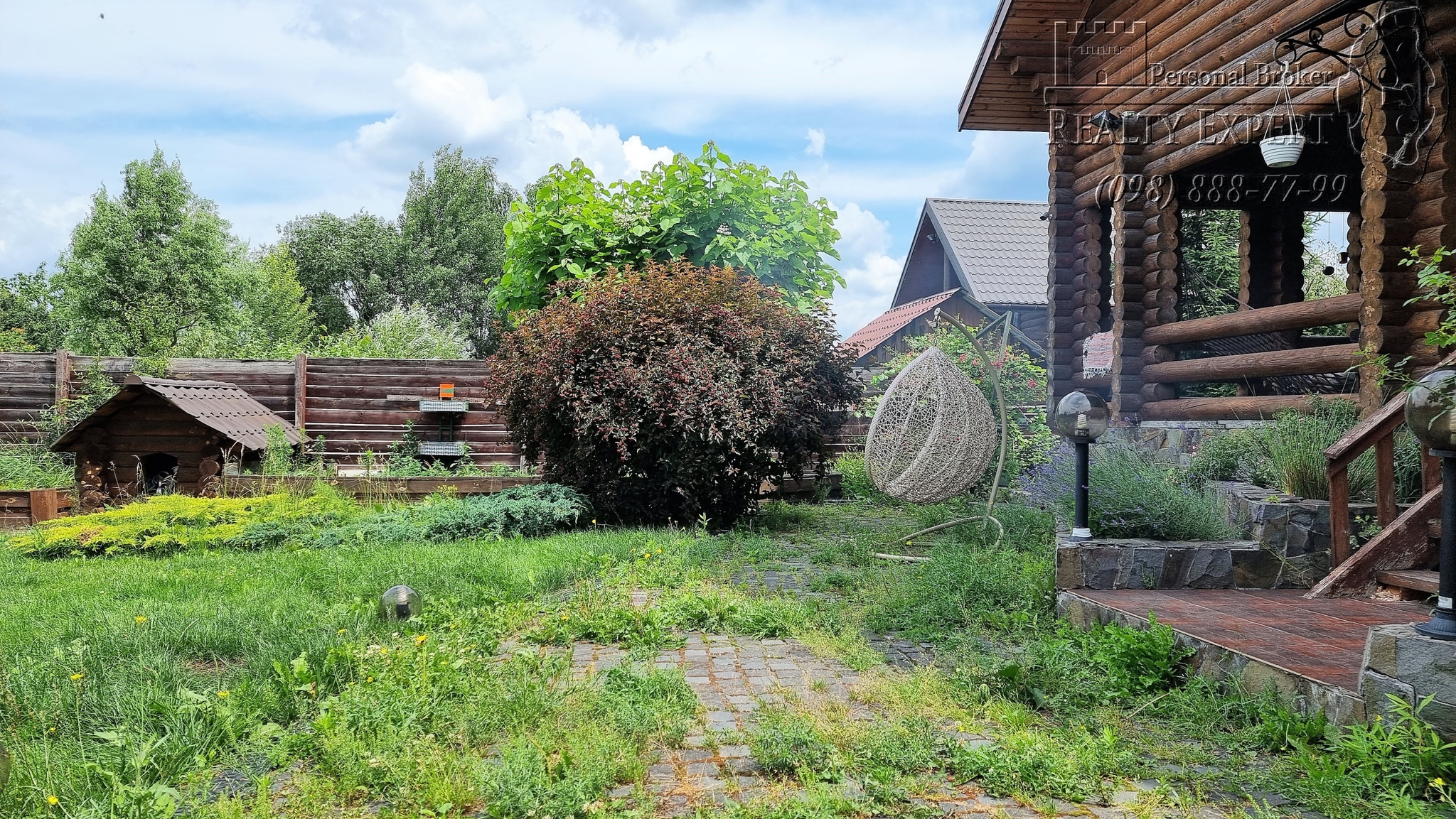 Продаж будинку 250 м²