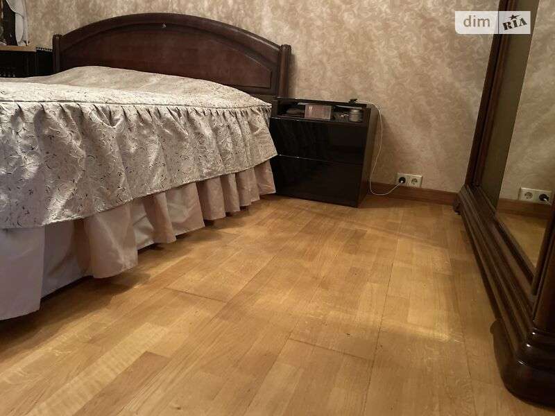 Продажа 3-комнатной квартиры 71 м², Андрея Малышко ул.