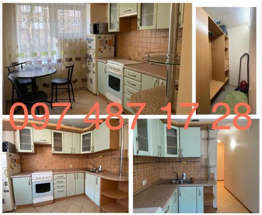 Продажа 1-комнатной квартиры 40 м², Хорива ул.