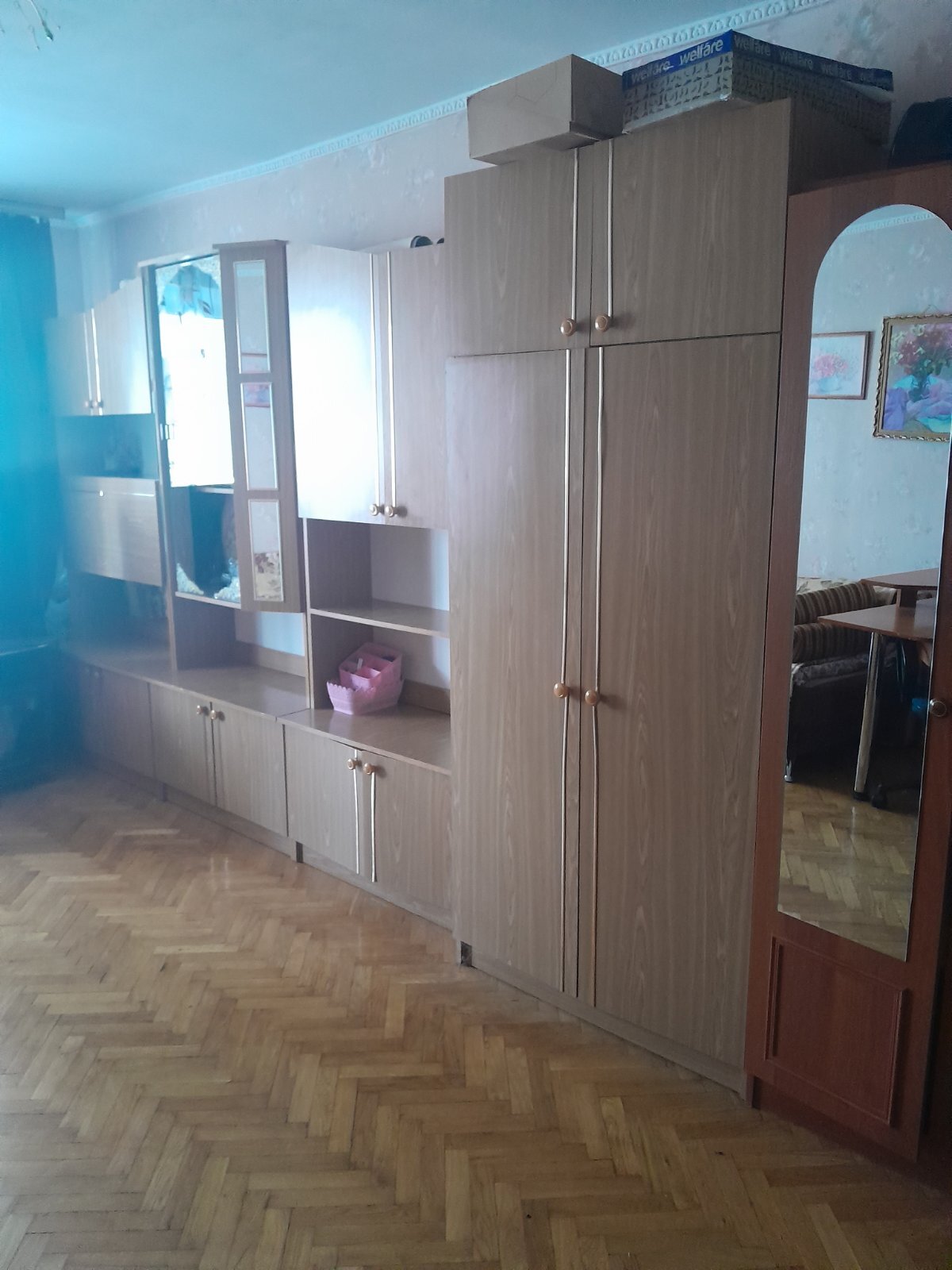 Продажа 1-комнатной квартиры 41 м², Валерия Лобановского просп., 37