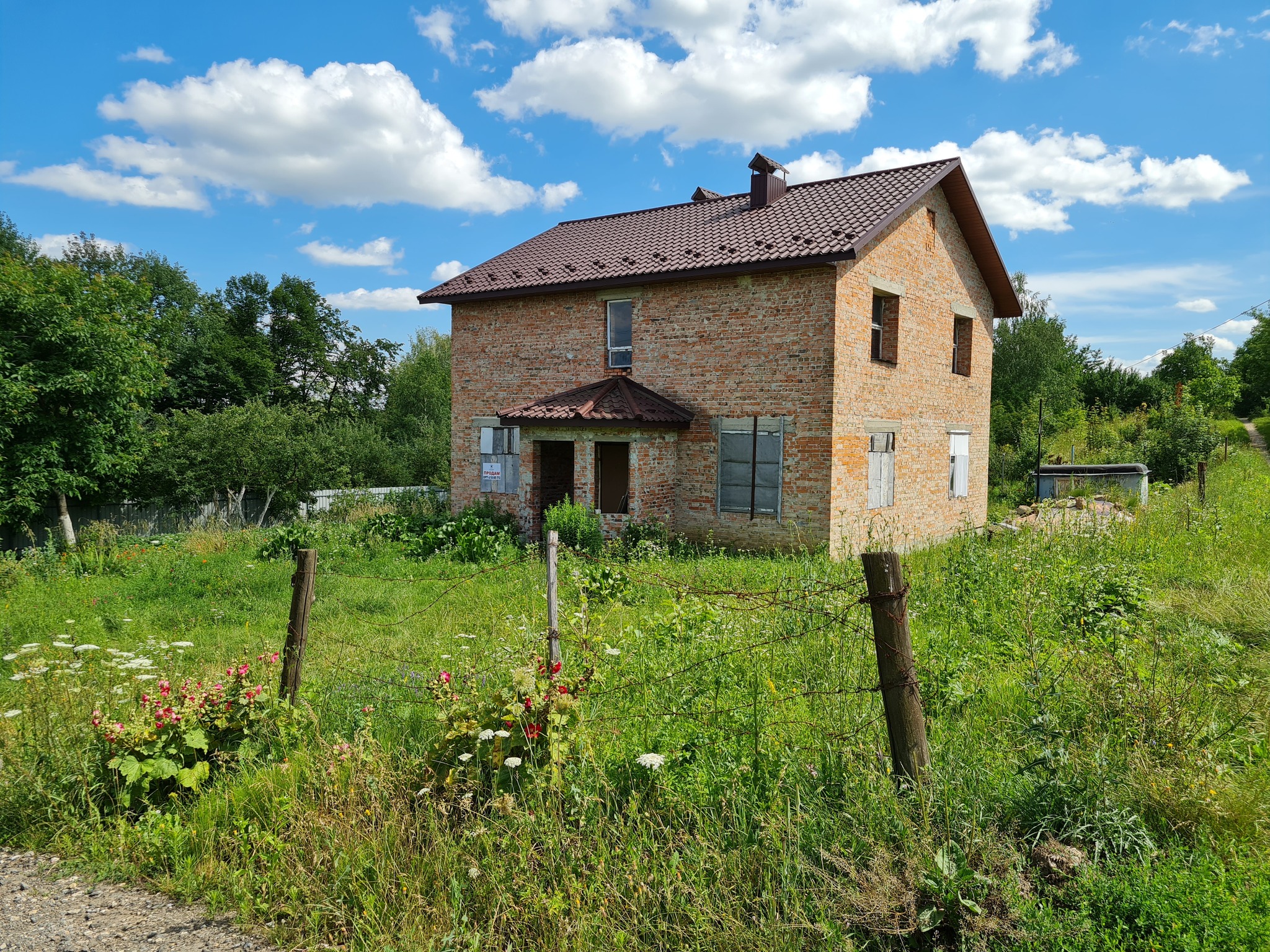 Продаж будинку 180 м², Арсенальна, 23