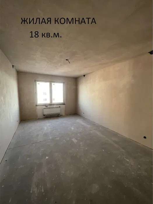 Продажа 1-комнатной квартиры 46 м², Николая Закревского ул., 101в