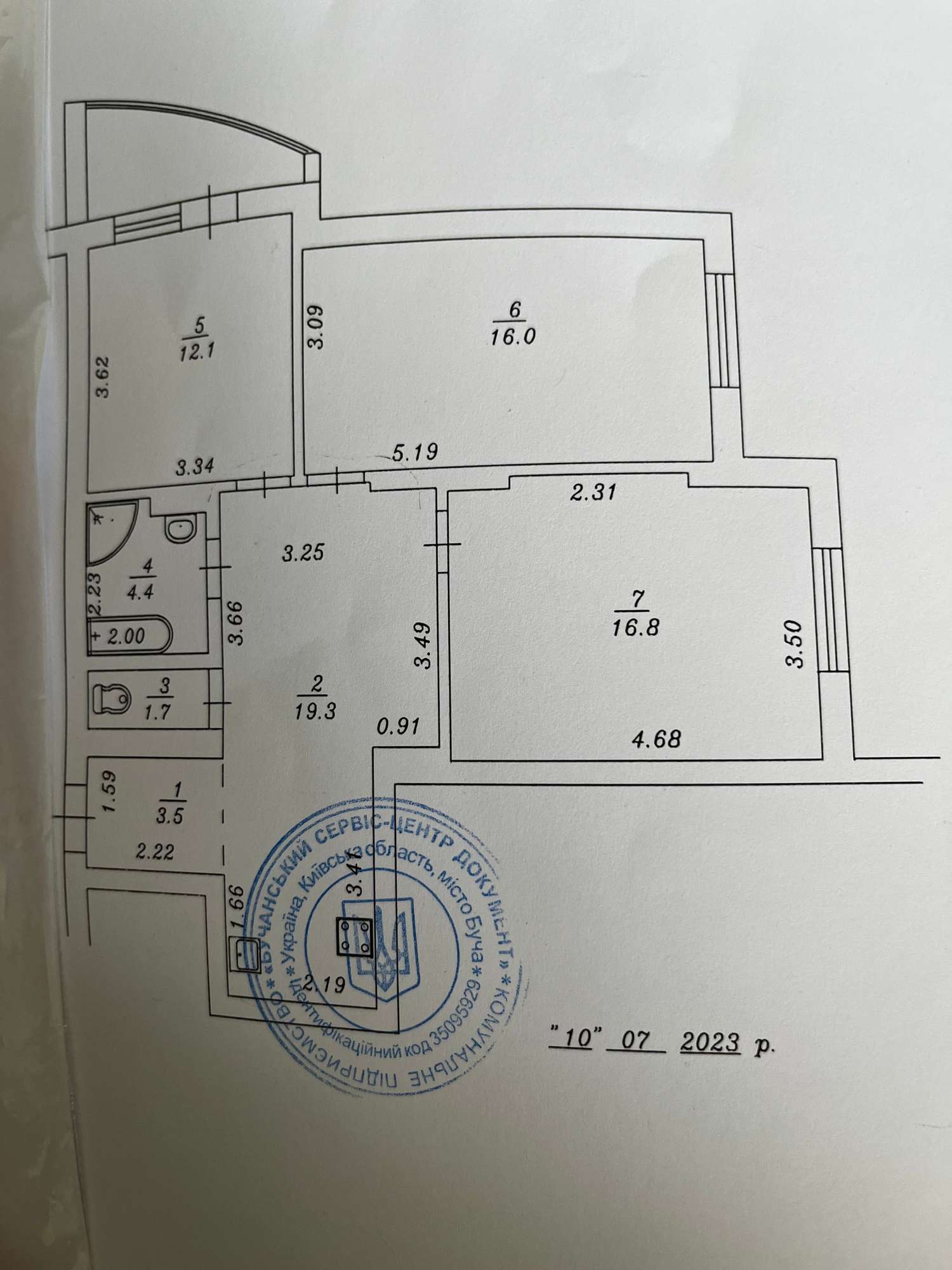 Продажа 3-комнатной квартиры 77 м², Драгоманова ул., 40З