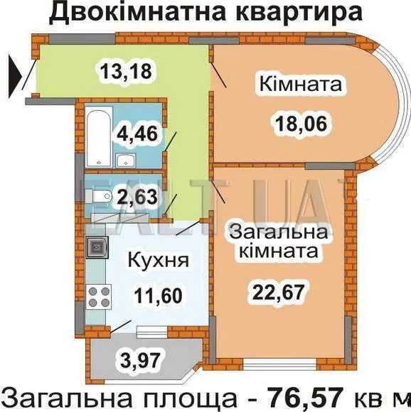 Аренда 2-комнатной квартиры 74 м², Елизаветы Чавдар ул., 9