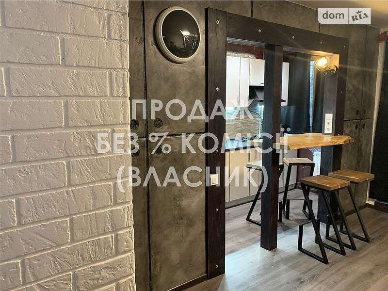 Продаж 1-кімнатної квартири 29 м², Степана Руданського вул., 1А
