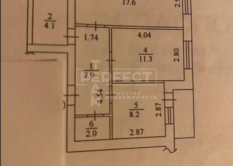 Продажа 2-комнатной квартиры 52 м², Счастливая ул., 44