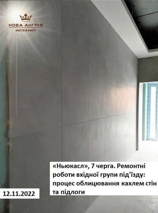 Продаж 1-кімнатної квартири 41 м², Михайла Максимовича вул.