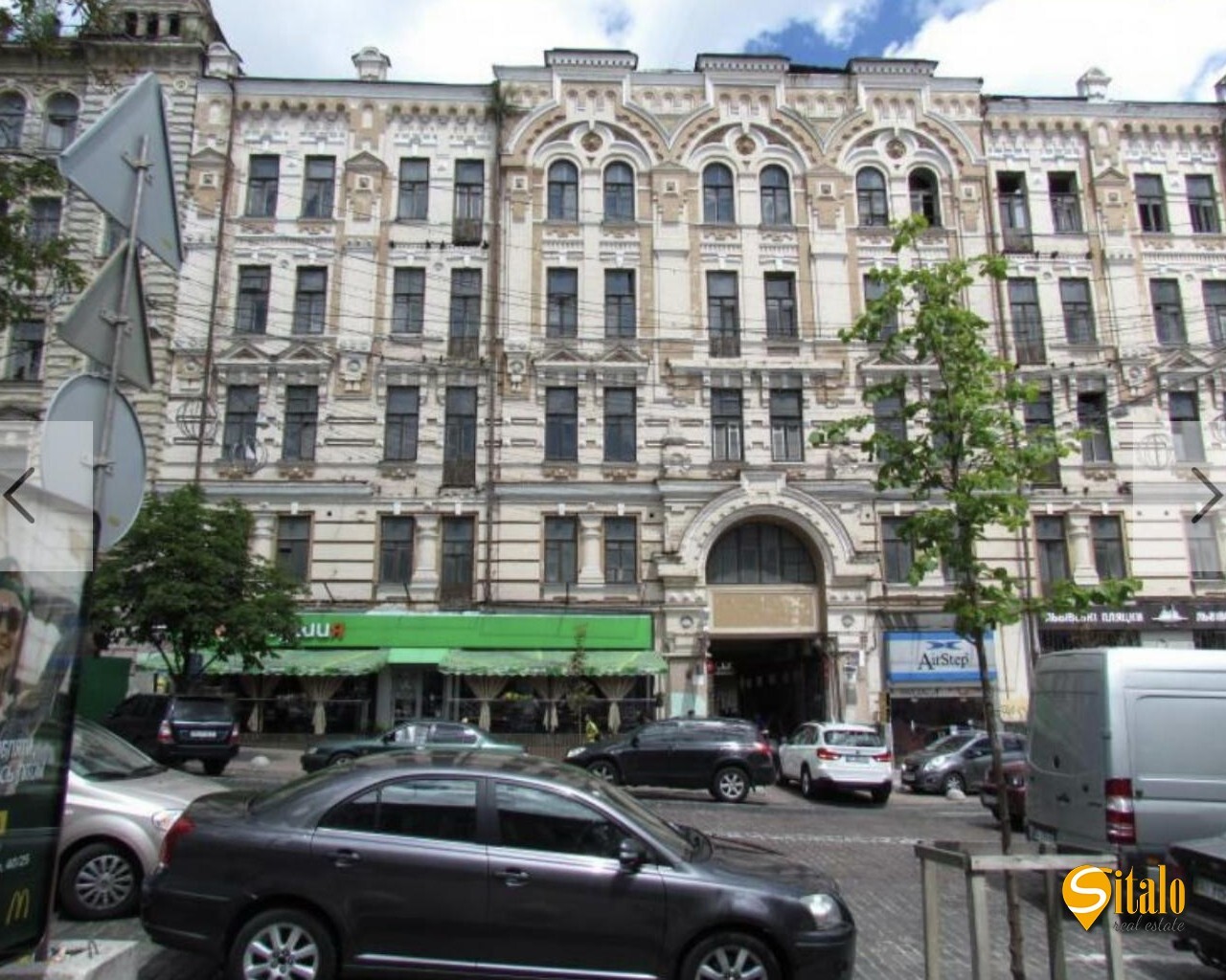 Продажа 2-комнатной квартиры 80 м², Хмельницкая ул., 10