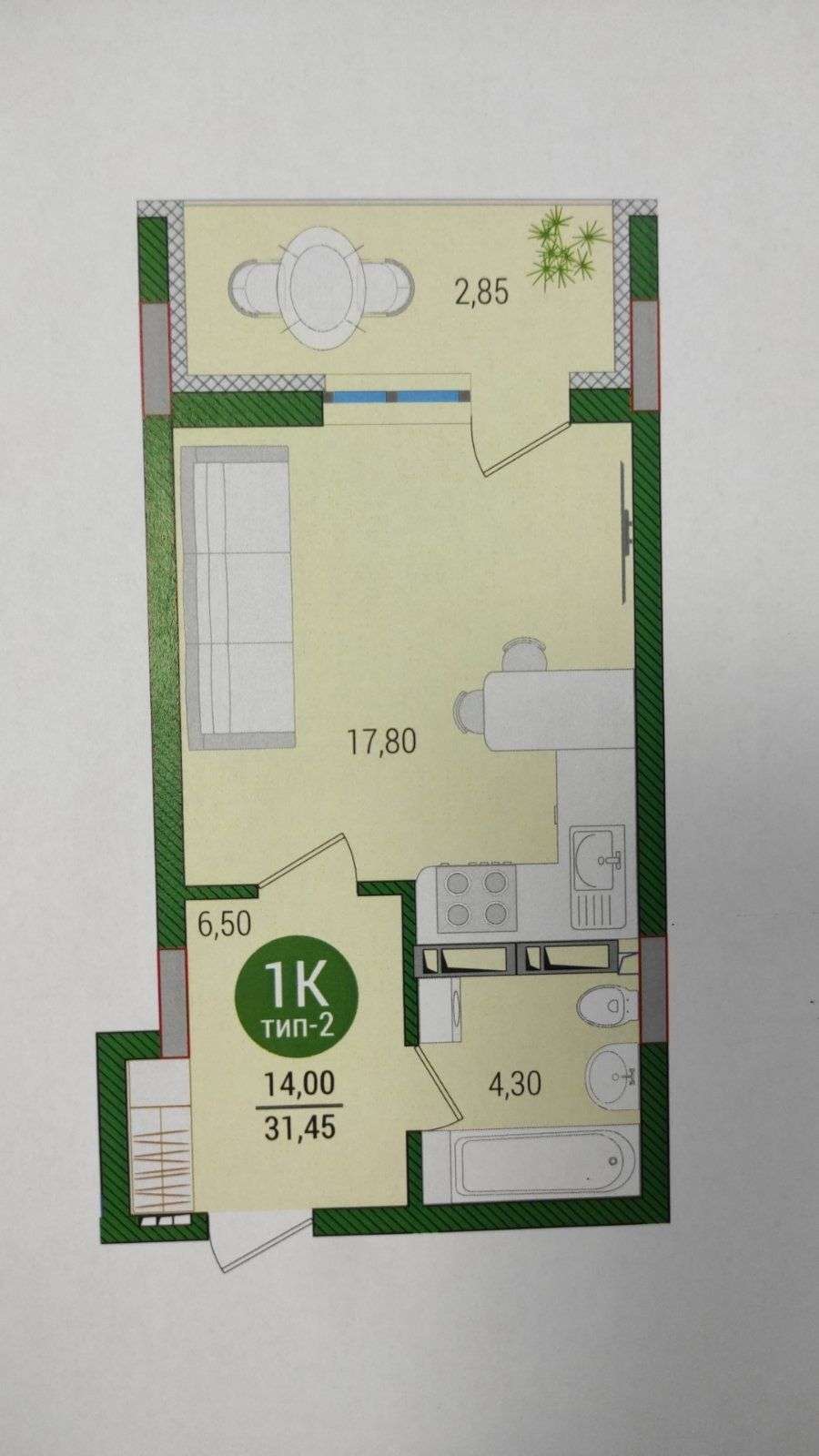 Продаж 1-кімнатної квартири 45 м², Оноре де Бальзака вул.