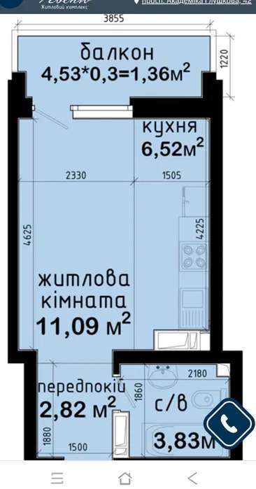 Продажа 1-комнатной квартиры 26 м², Метрологическая ул.