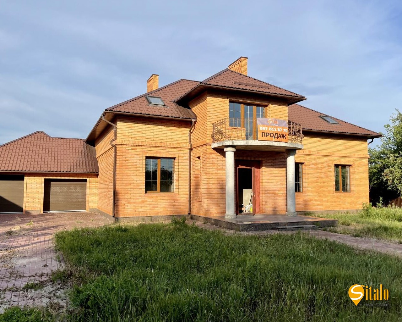 Продажа дома 262 м²