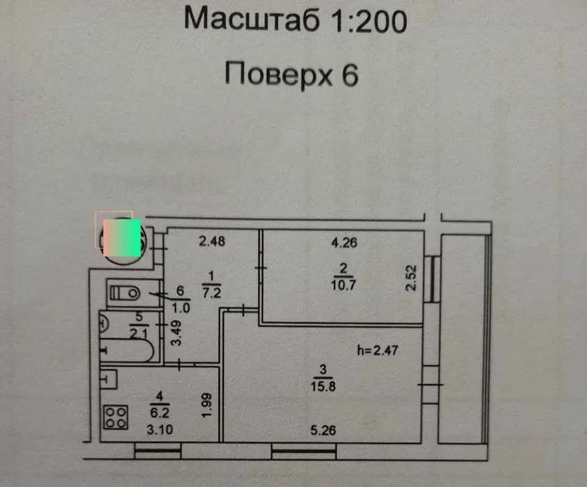 Продажа 2-комнатной квартиры 49 м², Академика Курчатова ул., 11