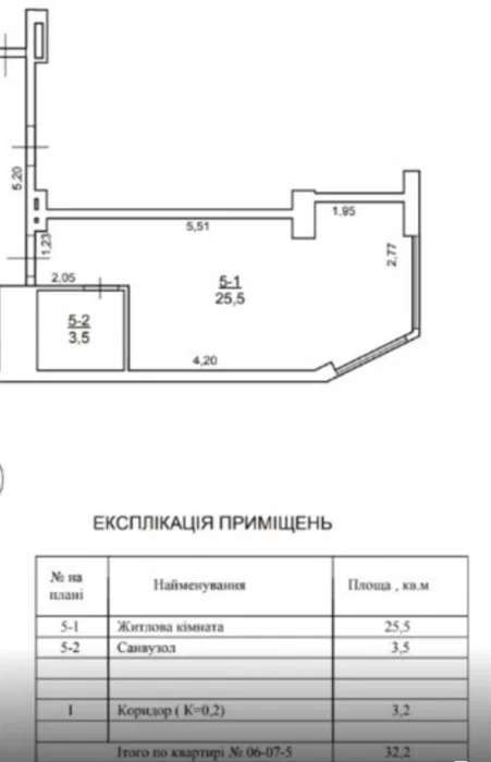 Продаж 1-кімнатної квартири 32 м², Михайла Драгомирова вул.