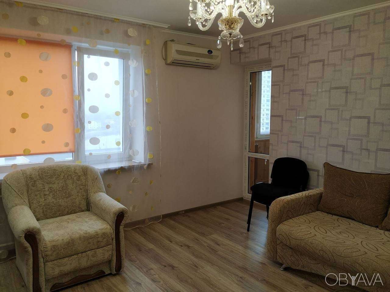 Аренда 2-комнатной квартиры 55 м², Радужная ул., 55
