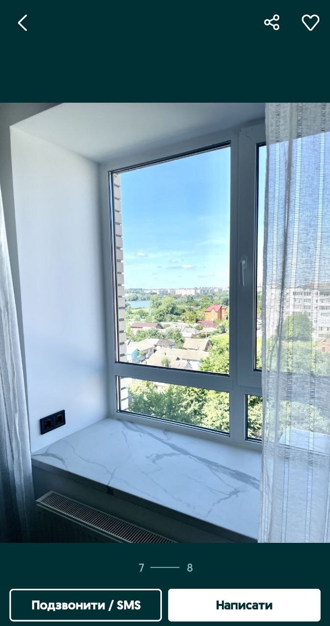 Продажа 1-комнатной квартиры 40 м²