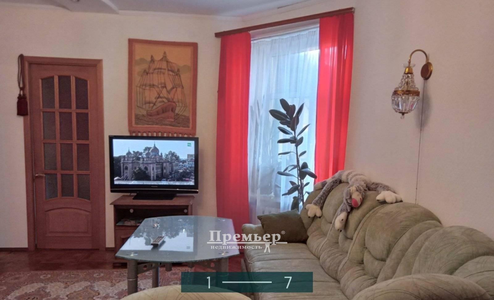 Продажа 3-комнатной квартиры 75 м², Ланжероновская ул.