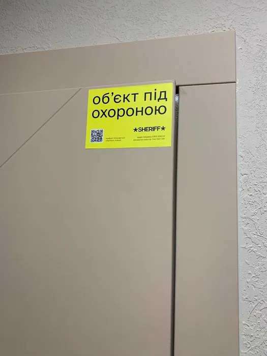 Оренда 1-кімнатної квартири 40 м², Академіка Заболотного вул.