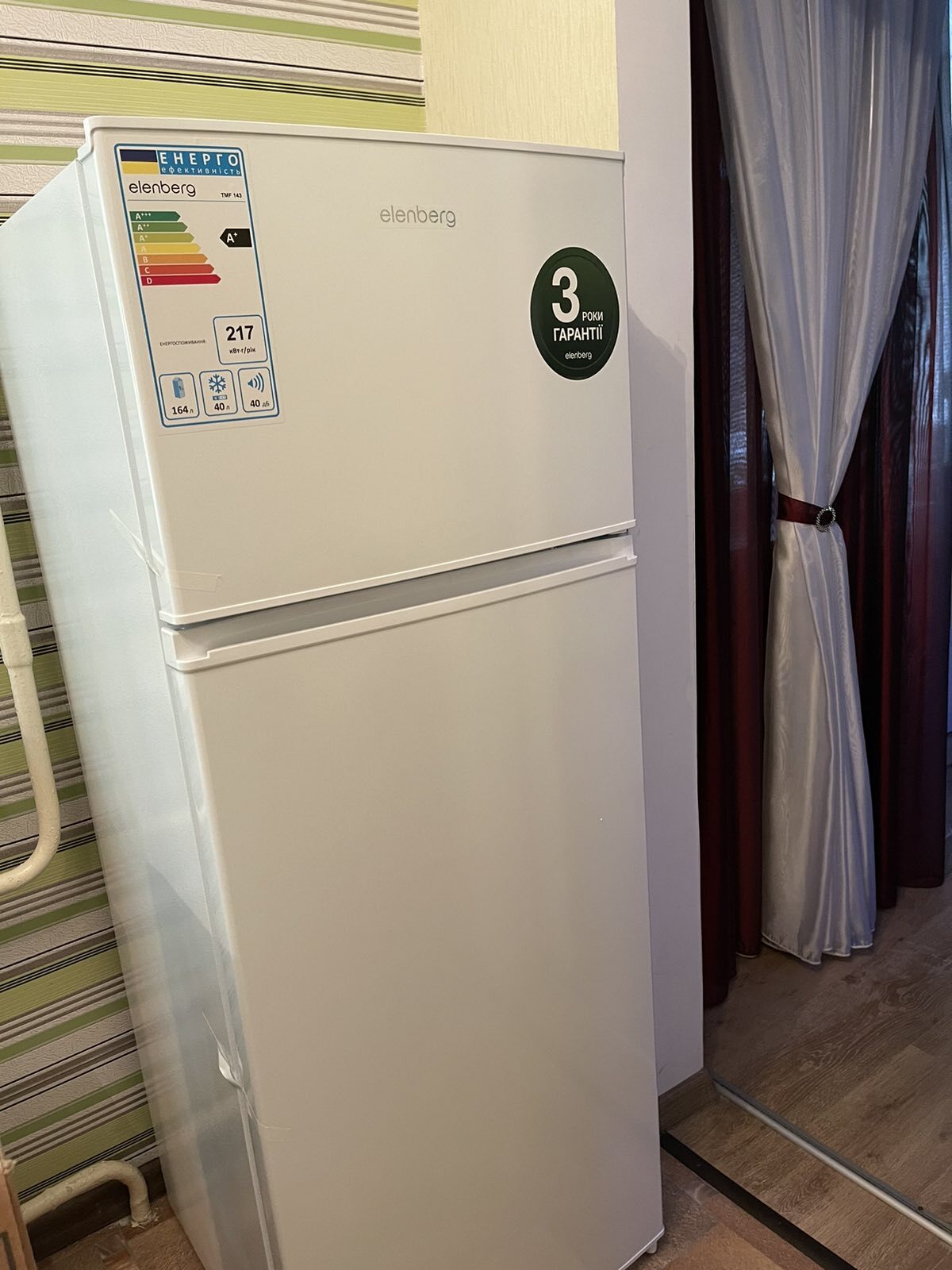 Аренда 1-комнатной квартиры 36 м², Рог,ул.Корнейчука д.13