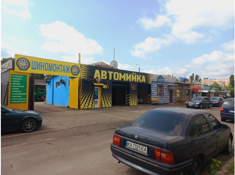 Продаж приміщення вільного призначення 750 м², Перова бул.