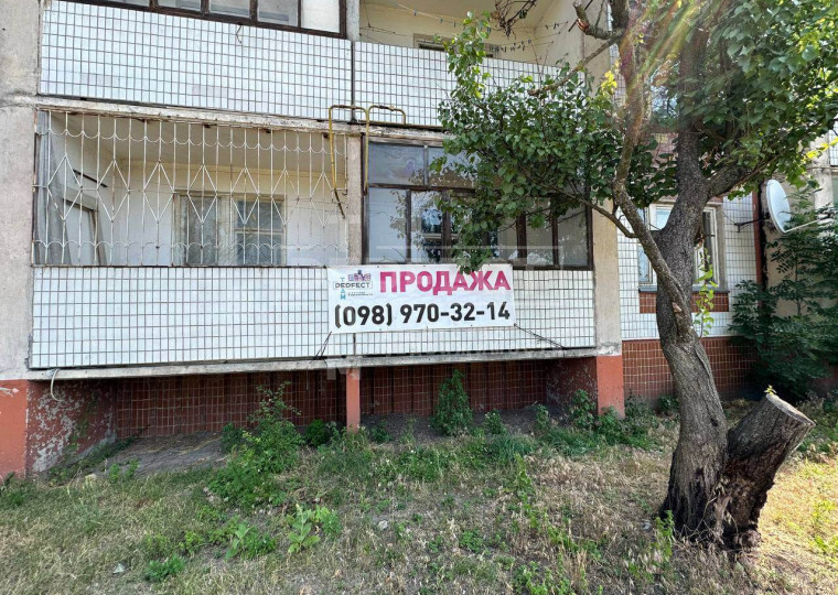 Продажа 1-комнатной квартиры 37 м², Герасименко ул., 187