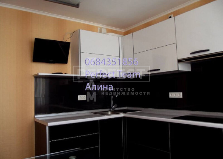 Продажа 3-комнатной квартиры 79 м², Урловская ул., 23Б