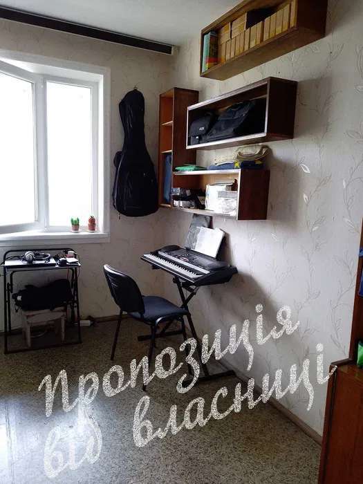Продаж 2-кімнатної квартири 55 м², Академіка Глушкова просп., 19
