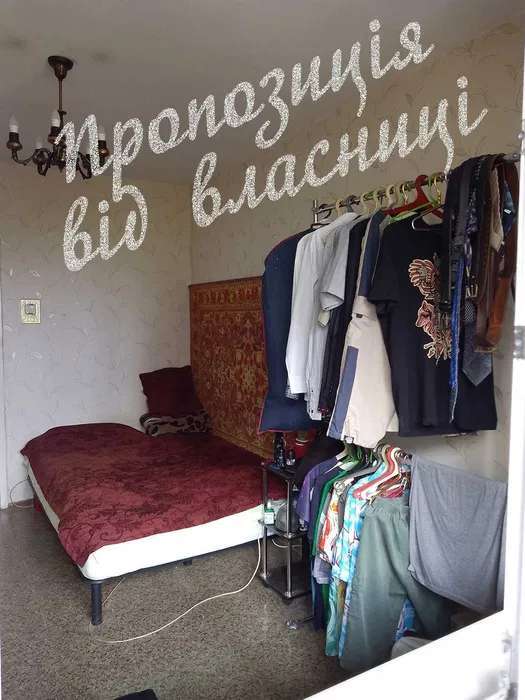 Продаж 2-кімнатної квартири 55 м², Академіка Глушкова просп., 19