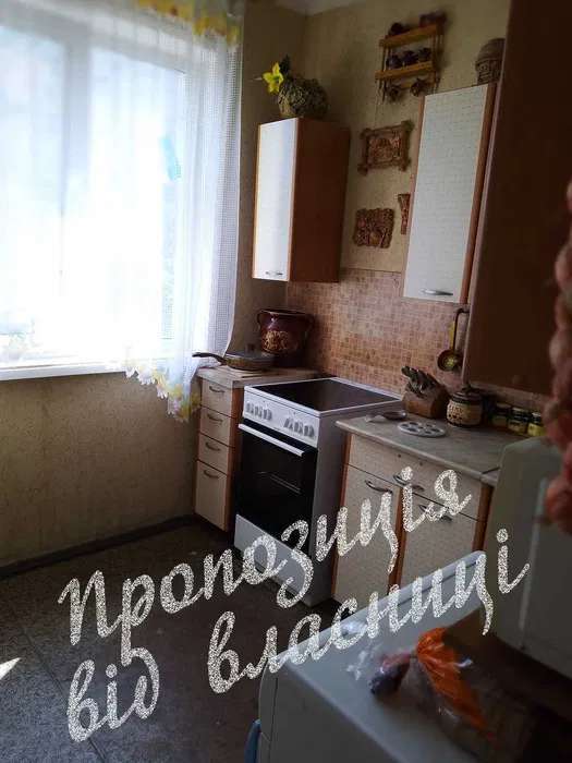 Продаж 2-кімнатної квартири 55 м², Академіка Глушкова просп., 19