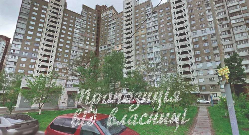 Продажа 2-комнатной квартиры 55 м², Академика Глушкова просп., 19