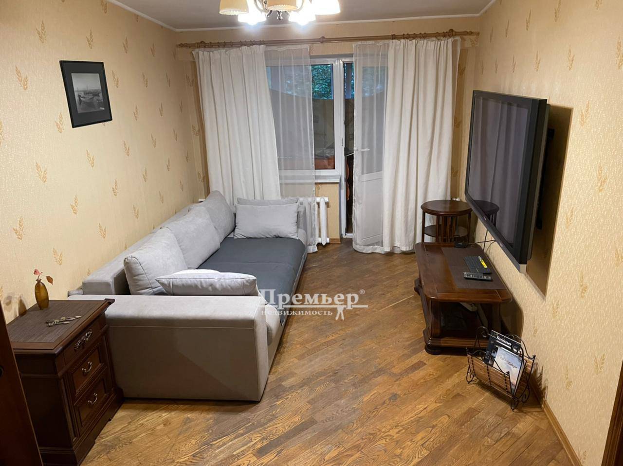 Продажа 2-комнатной квартиры 43 м², Французский бул.