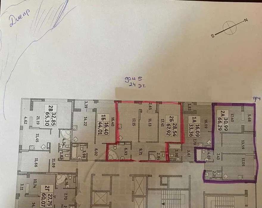 Продажа 2-комнатной квартиры 67 м², Причальная ул., 11