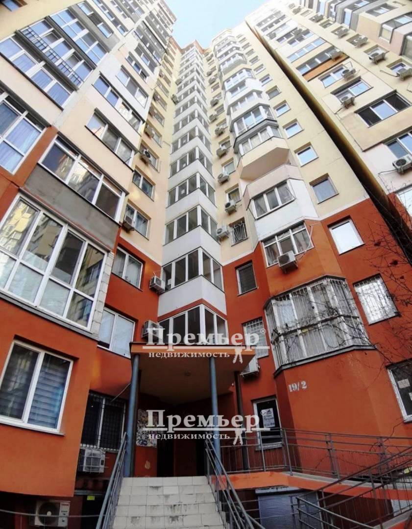Продаж 1-кімнатної квартири 34 м², Массив Радужный вул.