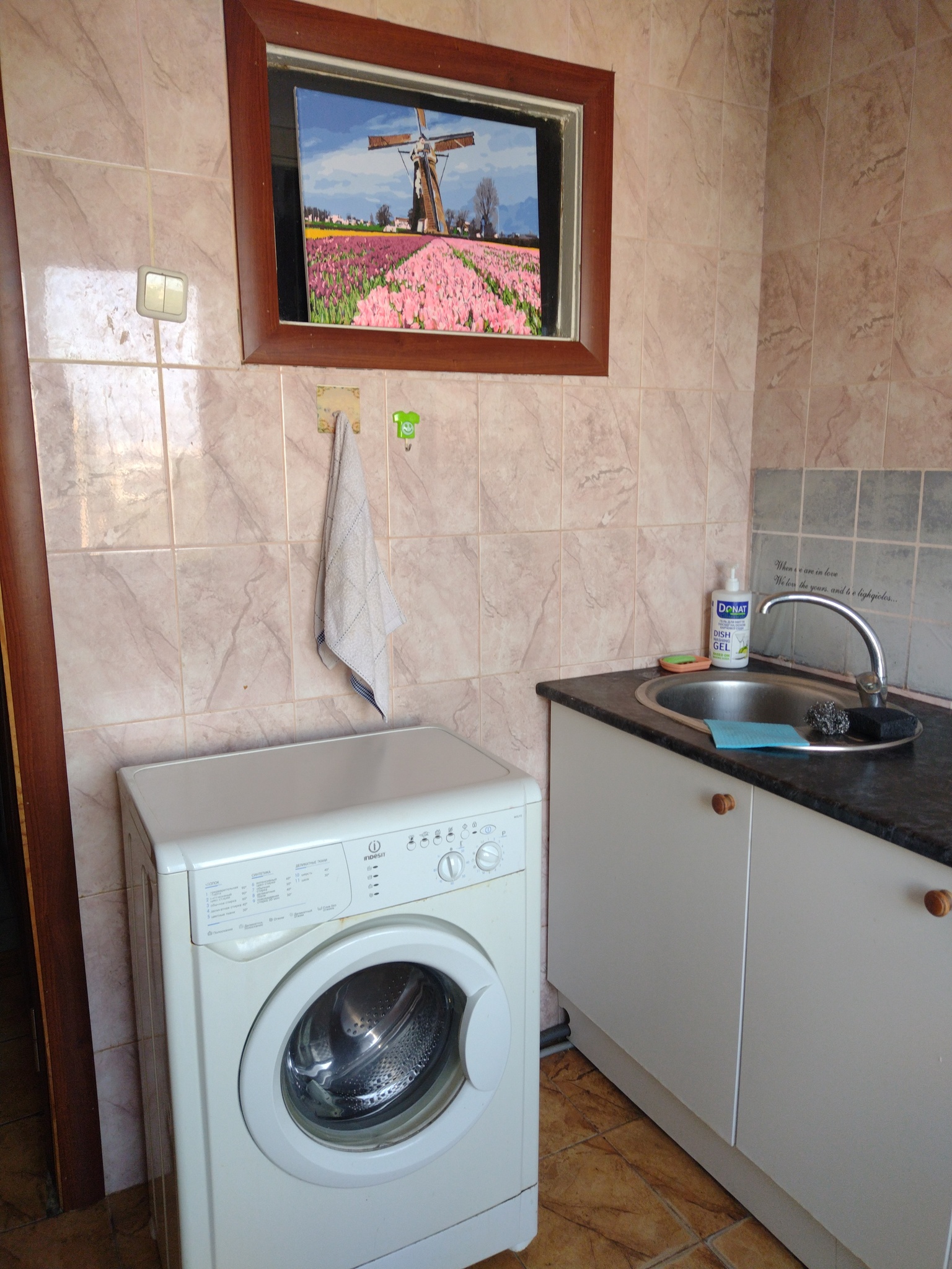 Аренда комнаты/части квартиры квартиры, Раисы Окипной ул., 7А