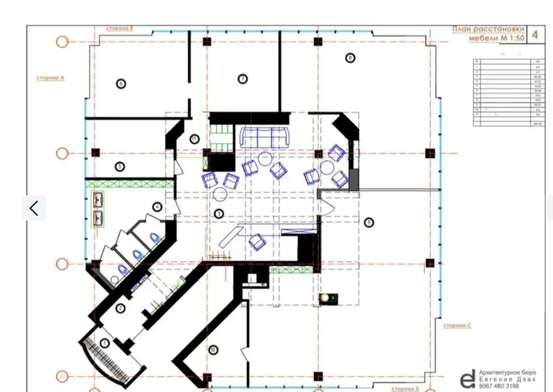 Аренда офиса 310 м², Маршала Говорова ул.