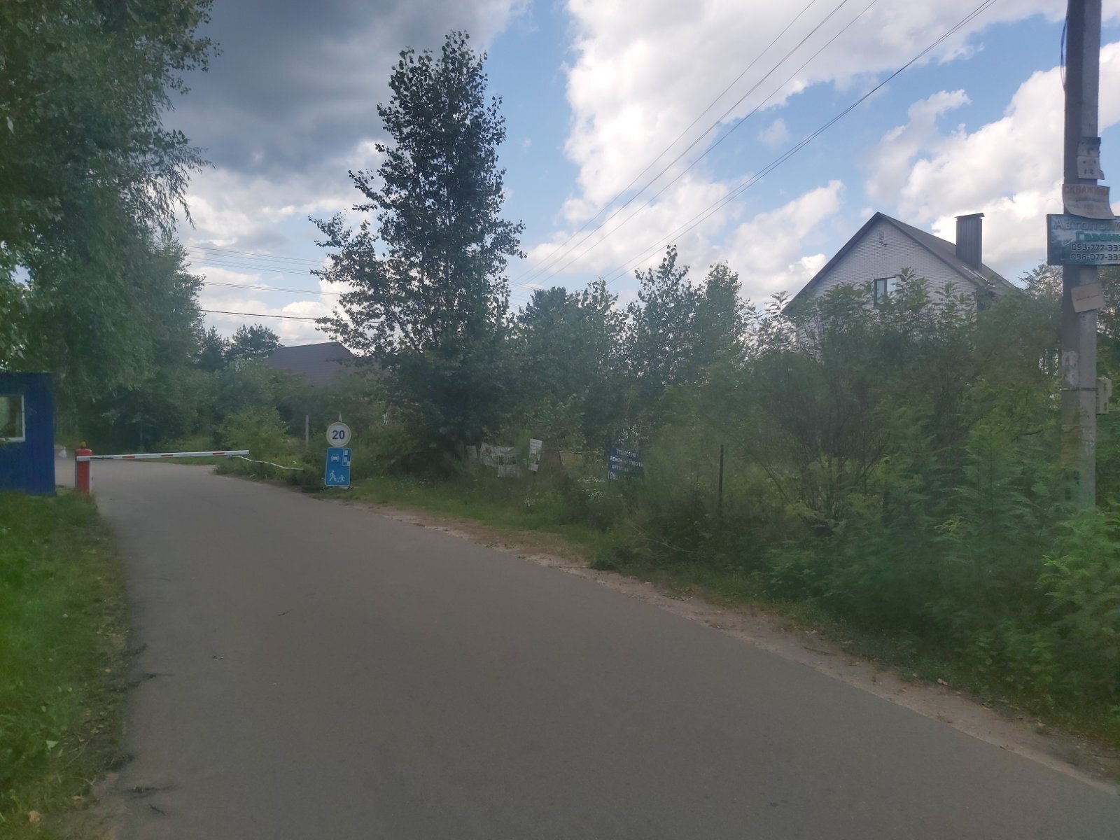 Продаж ділянки під індивідуальне житлове будівництво 8.6 соток