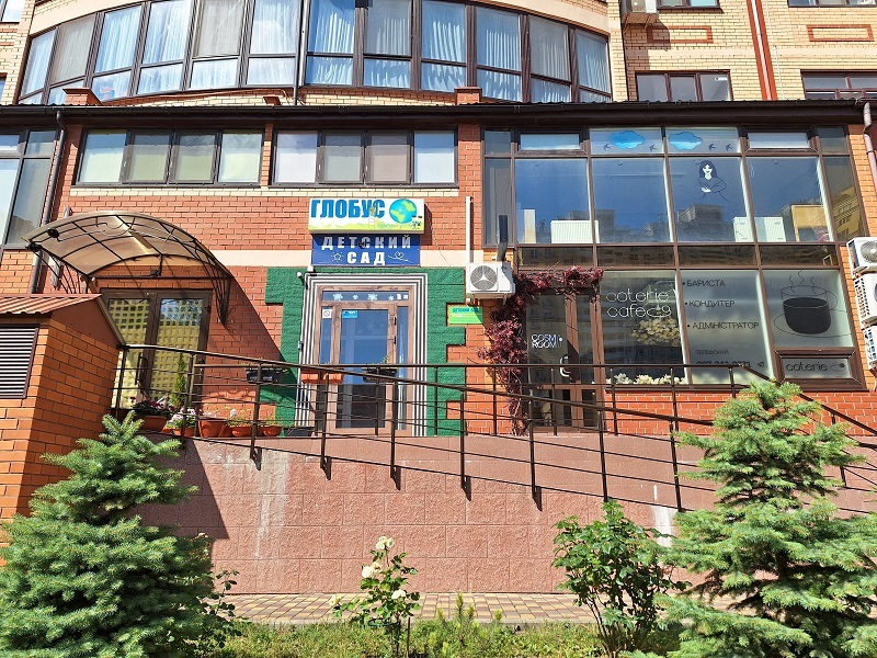 Продаж приміщення вільного призначення 466.4 м², Армійська вул.