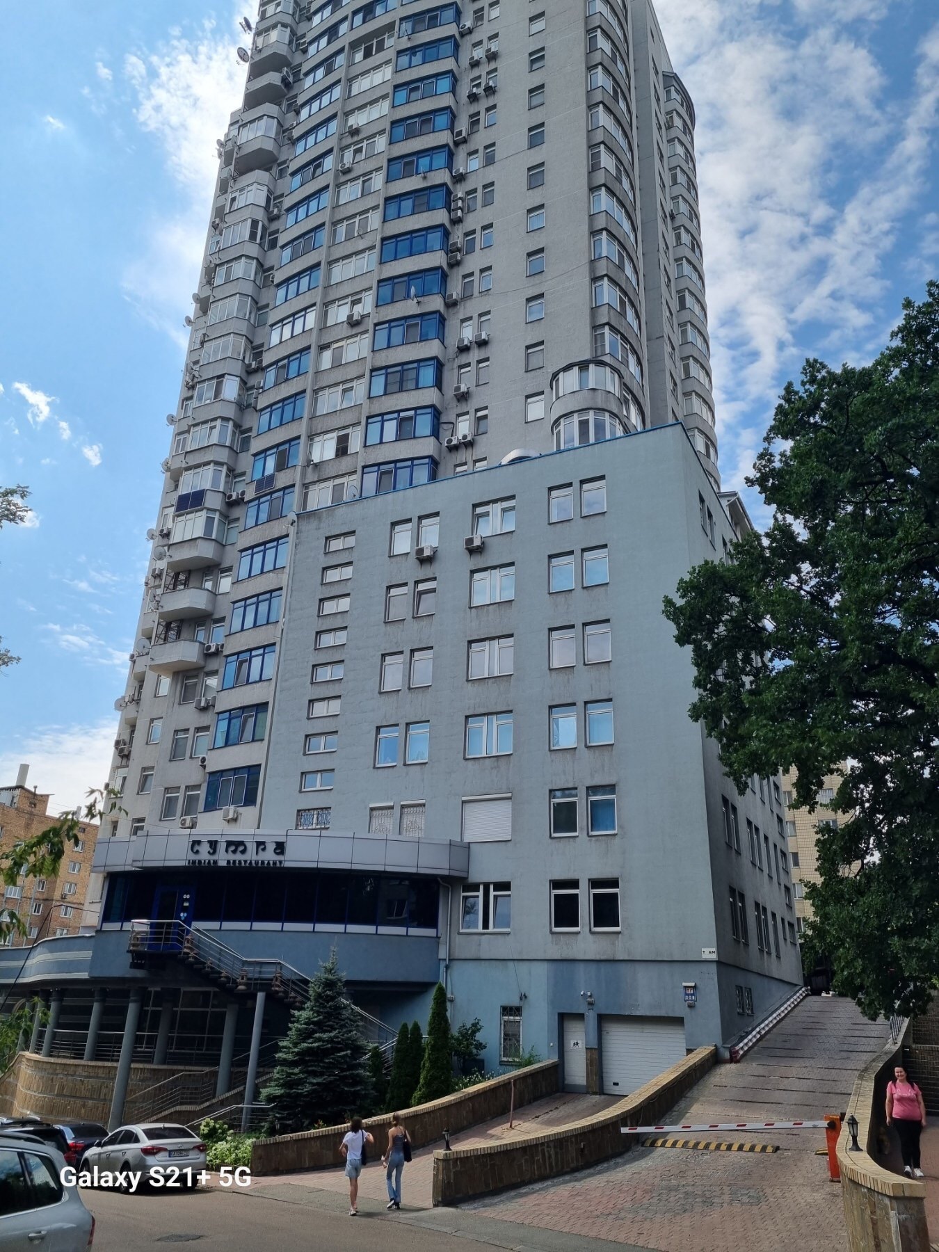 Продаж комерції 92 м², Провіантська вул., ул.13