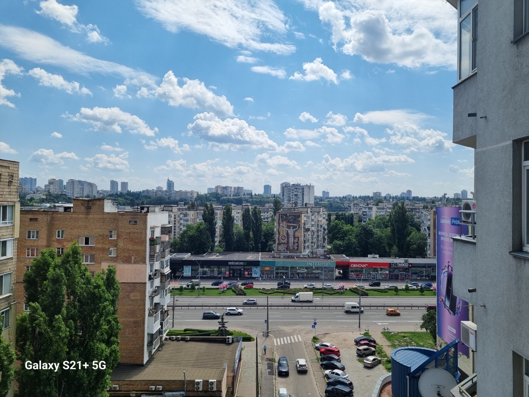 Продаж комерції 92 м², Провіантська вул., ул.13