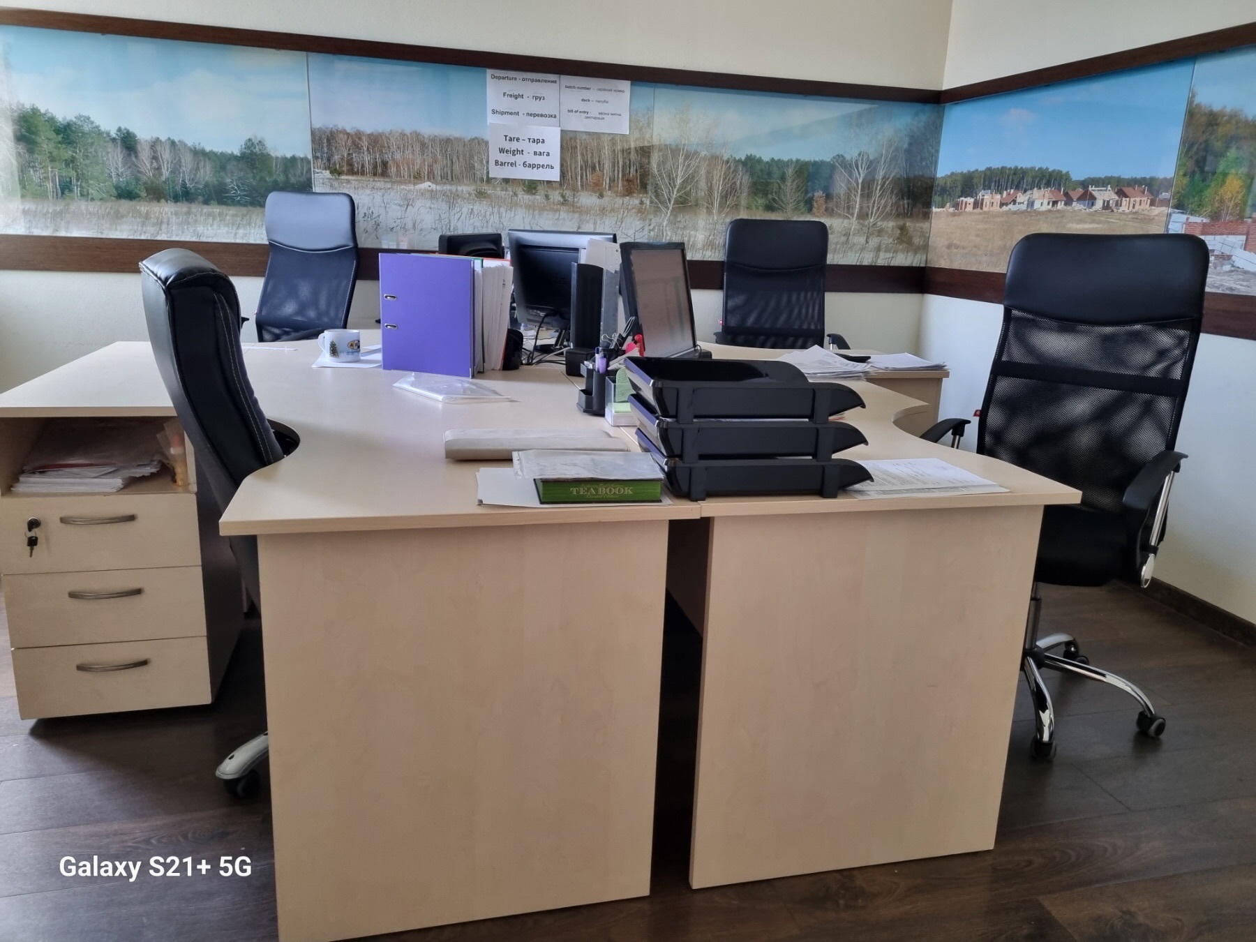 Продаж комерції 92 м², Провіантська вул., ул.13