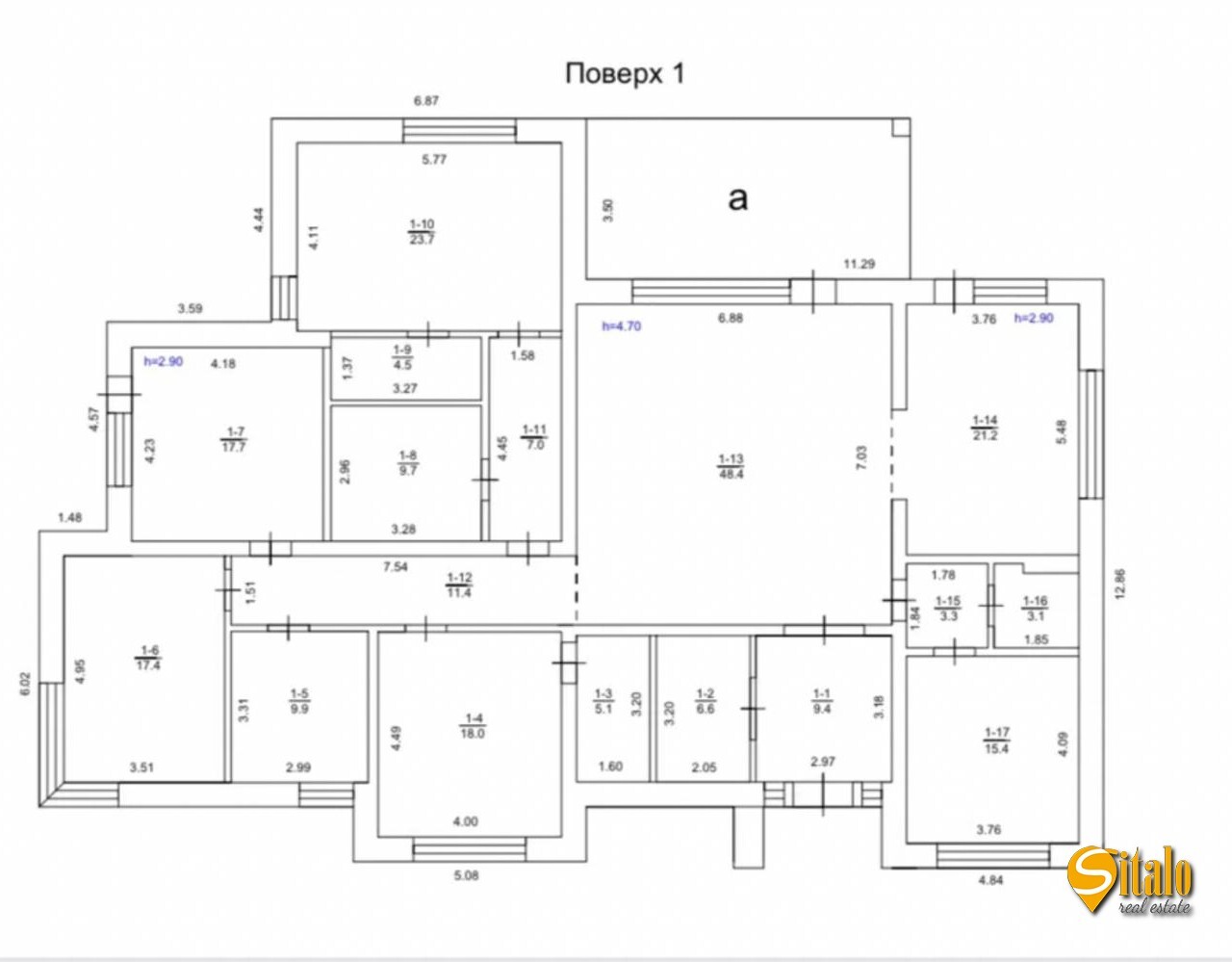 Продажа дома 240 м², 182-я Садовая ул.