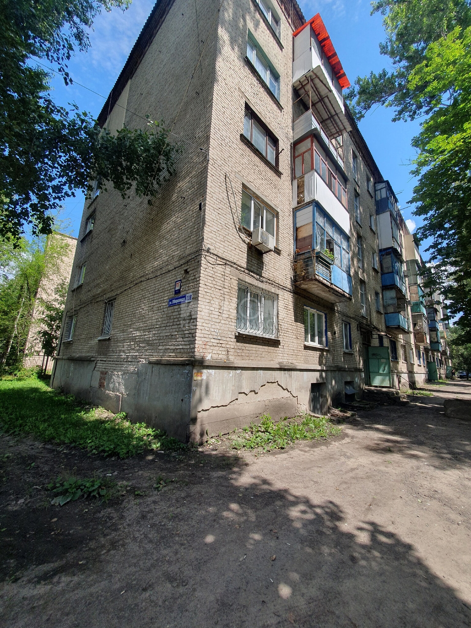 Продаж 1-кімнатної квартири 13 м², Оборонна вул.