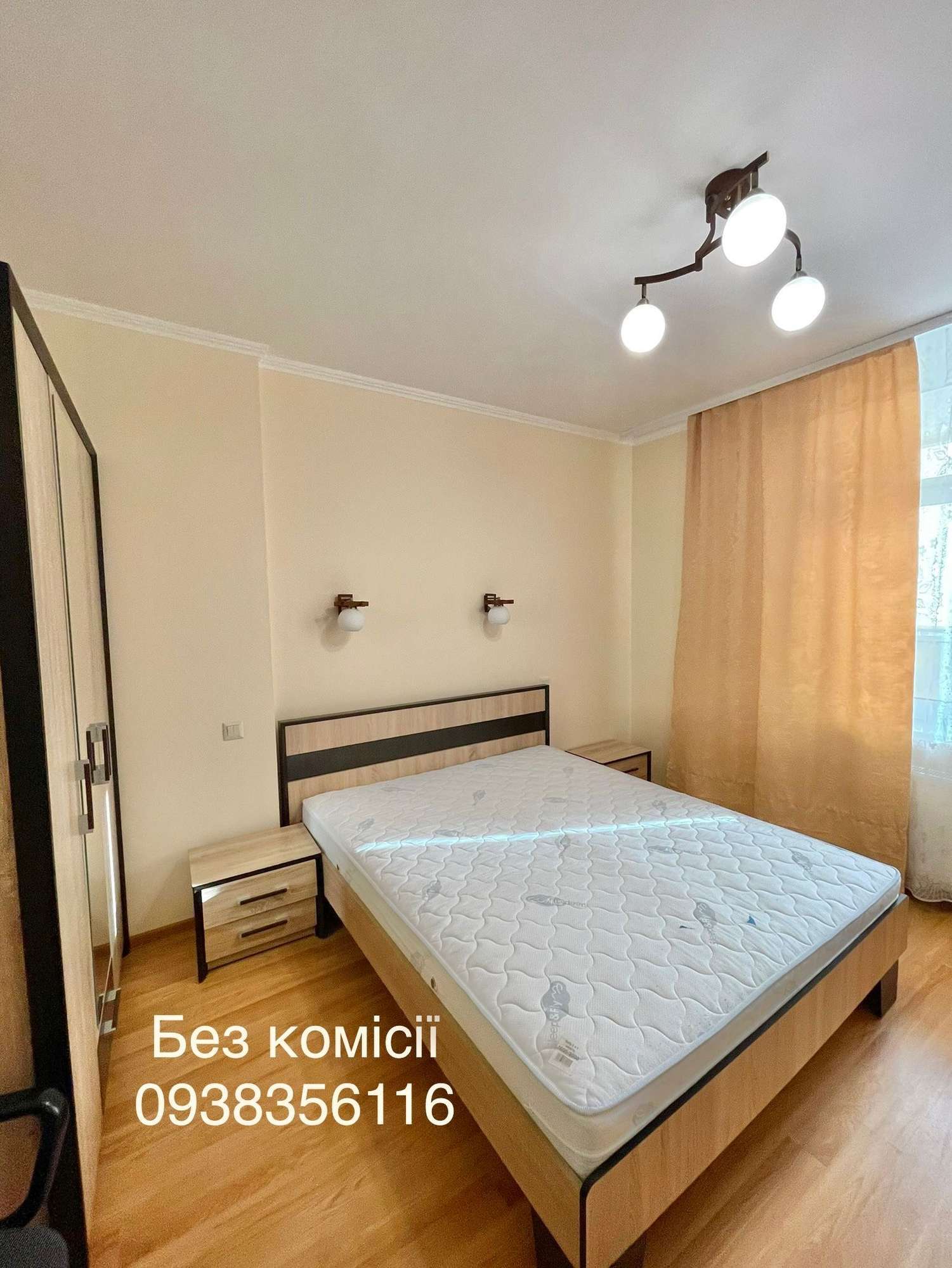 Продаж 1-кімнатної квартири 54 м², Єлизавети Чавдар вул., 18