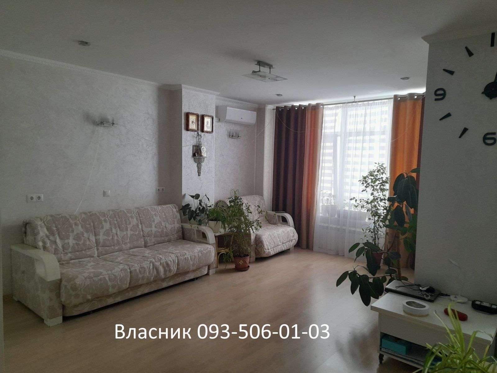 Продаж 1-кімнатної квартири 56 м², Світла вул.